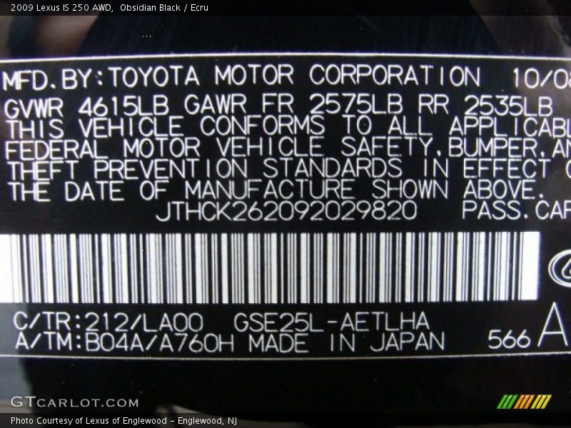 Obsidian Black / Ecru 2009 Lexus IS 250 AWD