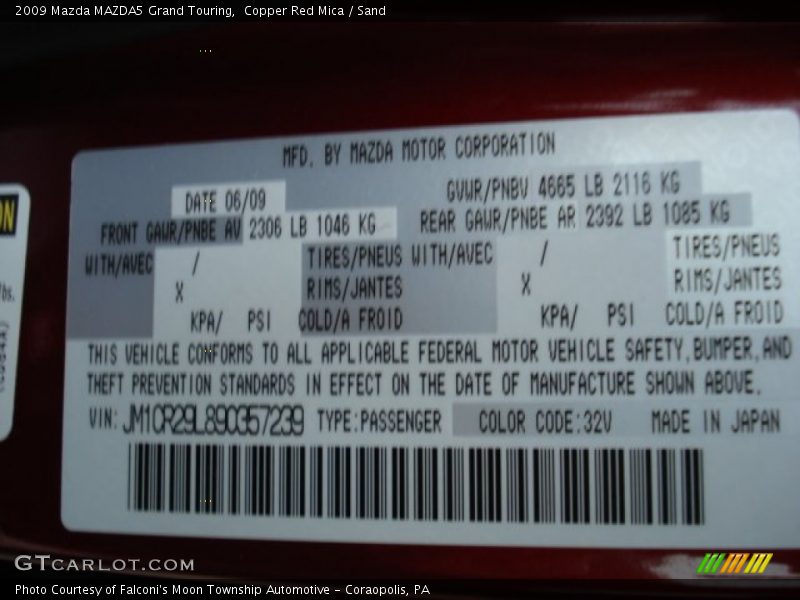 Copper Red Mica / Sand 2009 Mazda MAZDA5 Grand Touring