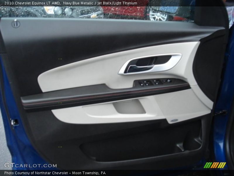 Door Panel of 2010 Equinox LT AWD