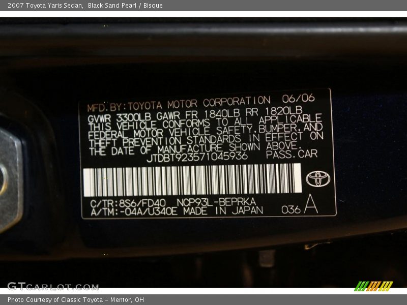 Black Sand Pearl / Bisque 2007 Toyota Yaris Sedan