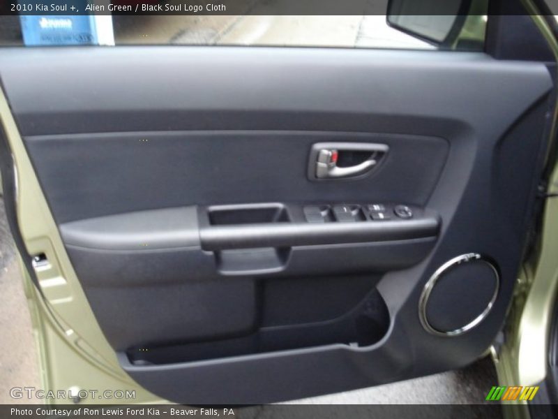 Alien Green / Black Soul Logo Cloth 2010 Kia Soul +