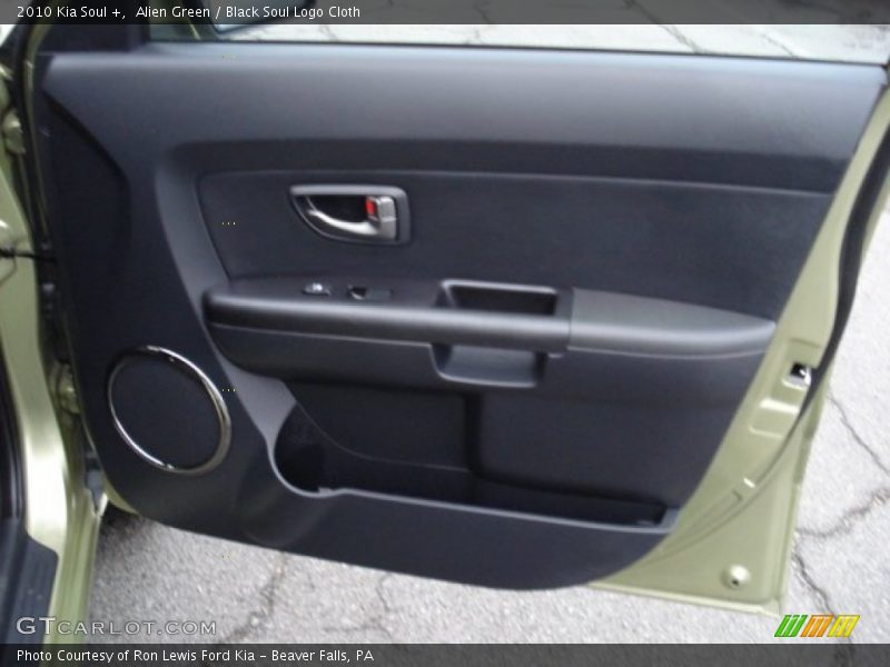 Alien Green / Black Soul Logo Cloth 2010 Kia Soul +