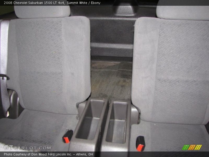Summit White / Ebony 2008 Chevrolet Suburban 1500 LT 4x4