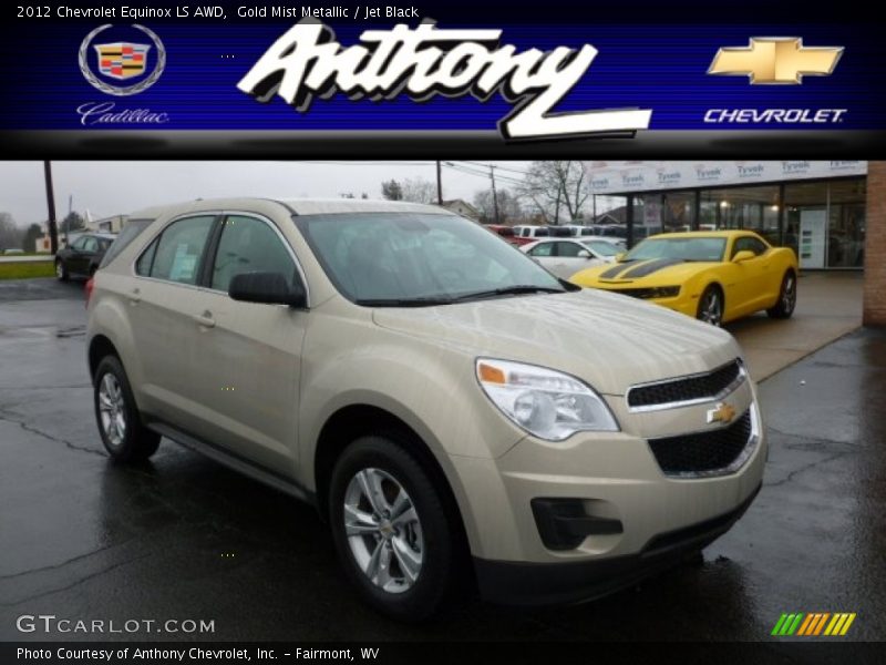 Gold Mist Metallic / Jet Black 2012 Chevrolet Equinox LS AWD