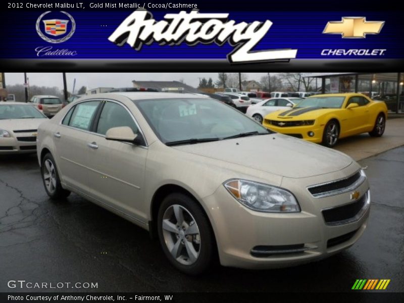 Gold Mist Metallic / Cocoa/Cashmere 2012 Chevrolet Malibu LT