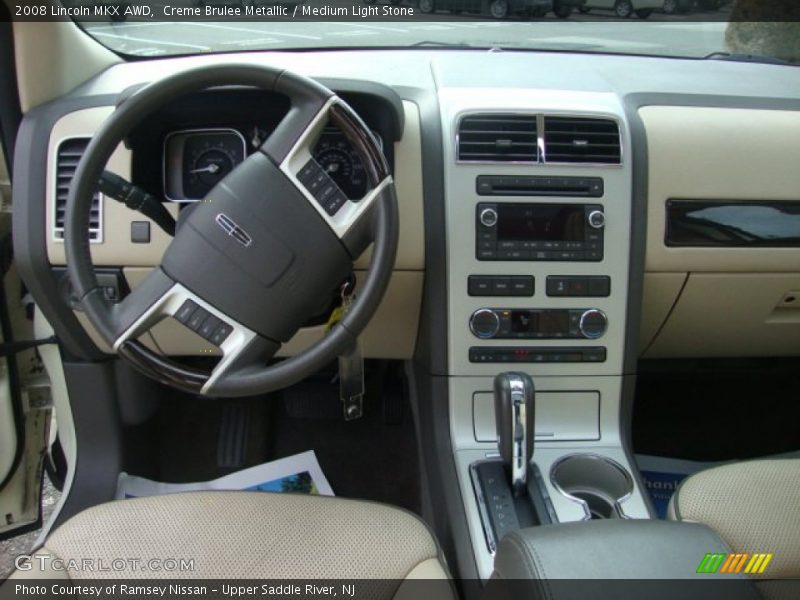 Creme Brulee Metallic / Medium Light Stone 2008 Lincoln MKX AWD