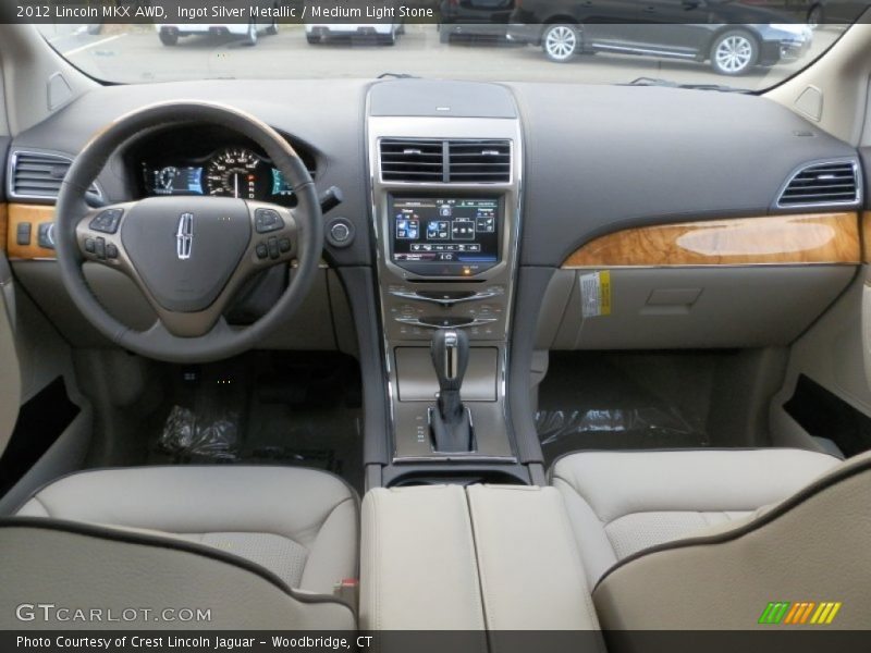 Ingot Silver Metallic / Medium Light Stone 2012 Lincoln MKX AWD