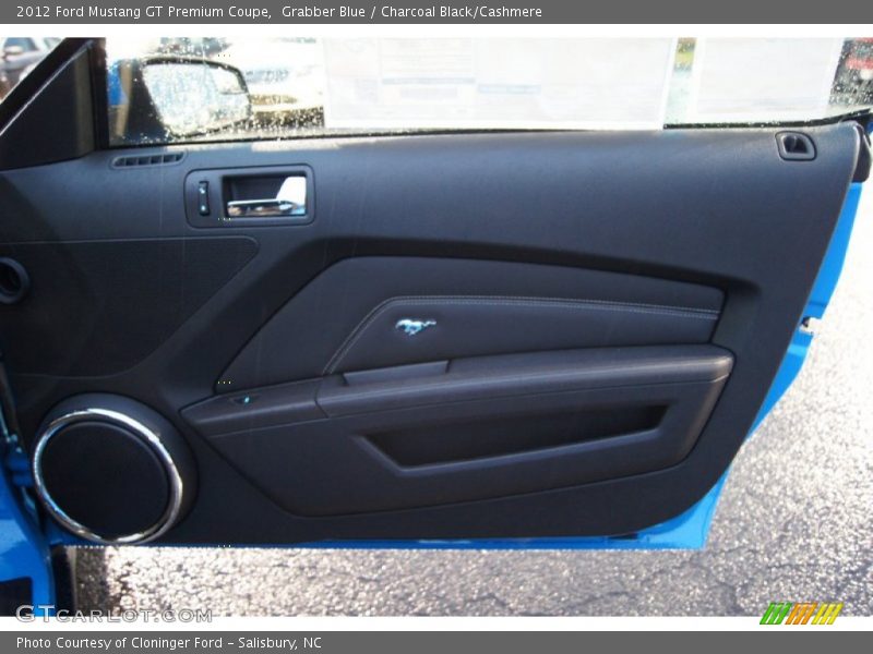 Door Panel of 2012 Mustang GT Premium Coupe