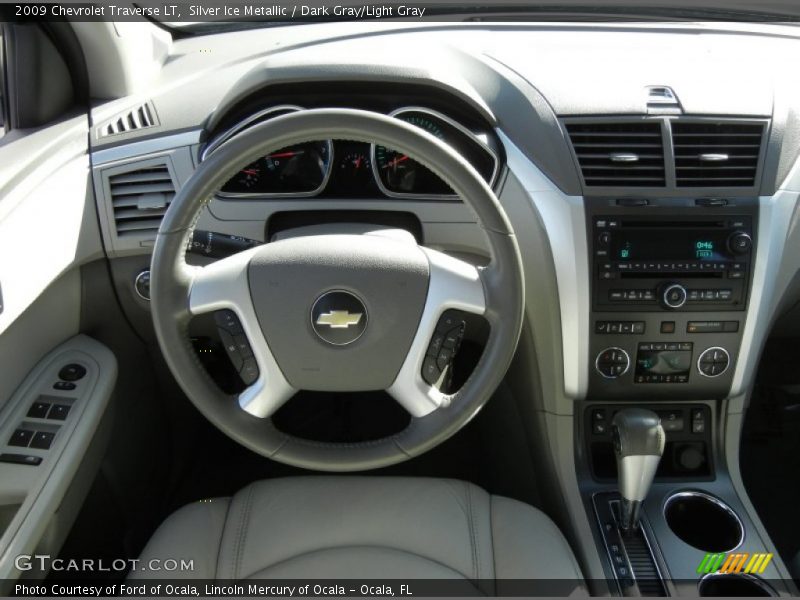  2009 Traverse LT Steering Wheel