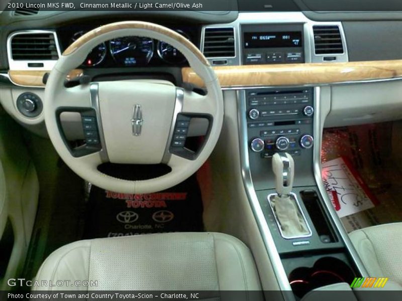 Cinnamon Metallic / Light Camel/Olive Ash 2010 Lincoln MKS FWD