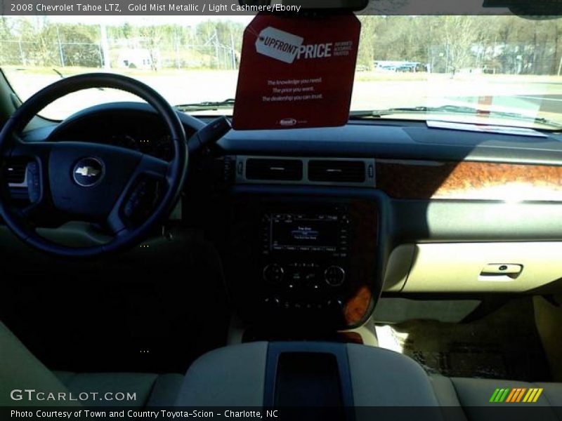 Gold Mist Metallic / Light Cashmere/Ebony 2008 Chevrolet Tahoe LTZ