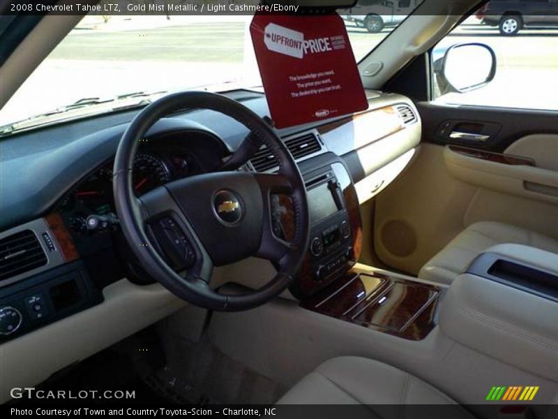 Gold Mist Metallic / Light Cashmere/Ebony 2008 Chevrolet Tahoe LTZ