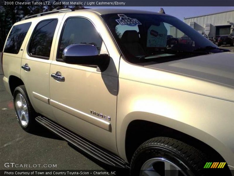 Gold Mist Metallic / Light Cashmere/Ebony 2008 Chevrolet Tahoe LTZ