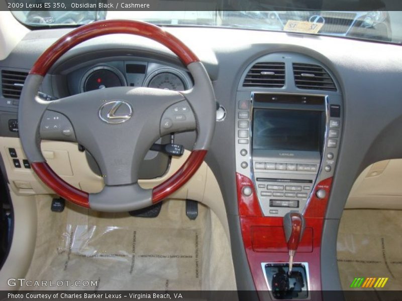 Obsidian Black / Cashmere 2009 Lexus ES 350