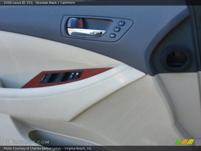 Obsidian Black / Cashmere 2009 Lexus ES 350