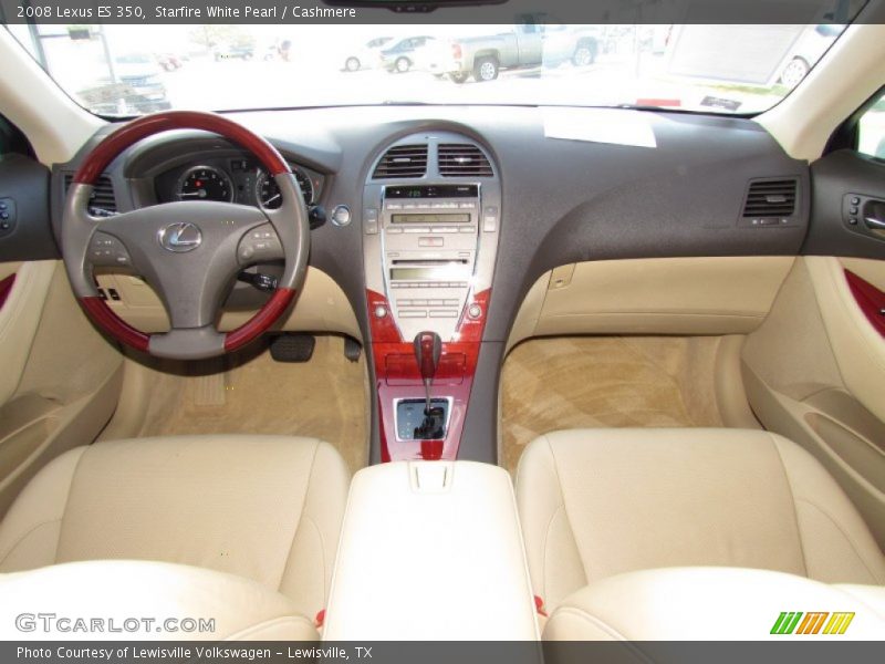 Starfire White Pearl / Cashmere 2008 Lexus ES 350