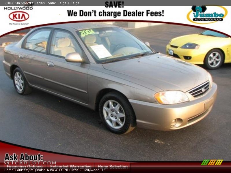 Sand Beige / Beige 2004 Kia Spectra Sedan