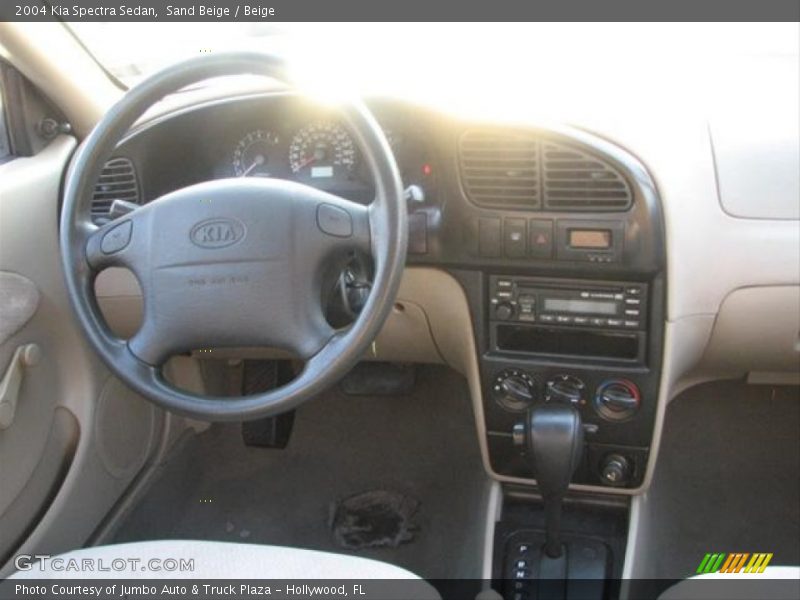 Sand Beige / Beige 2004 Kia Spectra Sedan