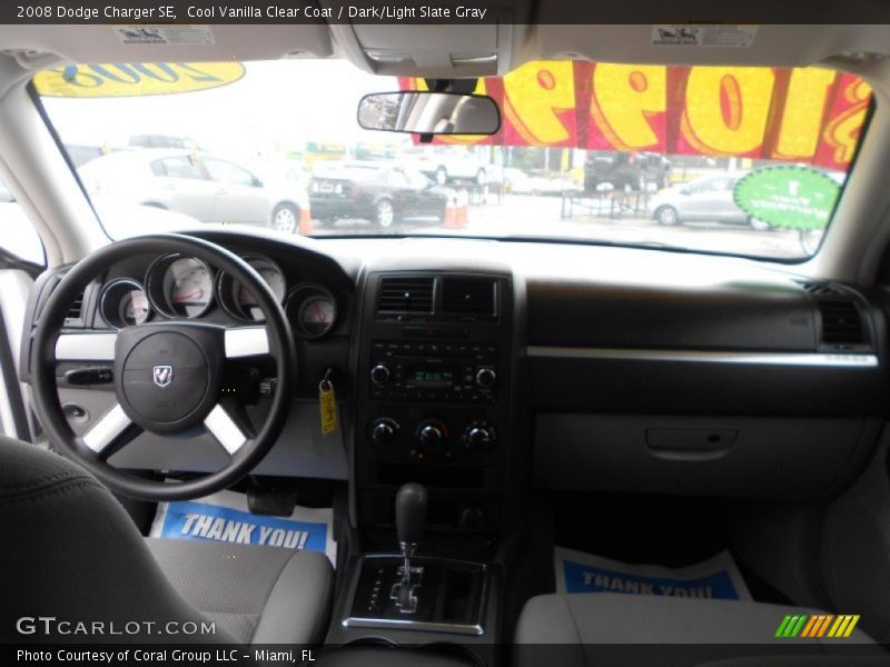 Cool Vanilla Clear Coat / Dark/Light Slate Gray 2008 Dodge Charger SE