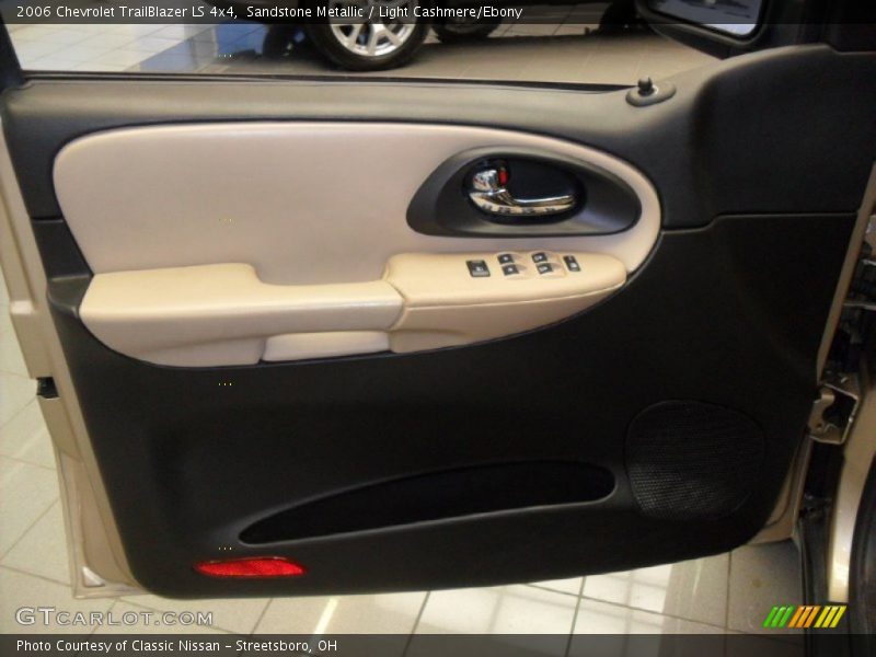 Sandstone Metallic / Light Cashmere/Ebony 2006 Chevrolet TrailBlazer LS 4x4