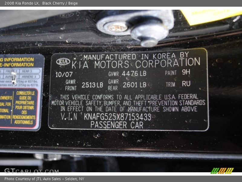 Black Cherry / Beige 2008 Kia Rondo LX