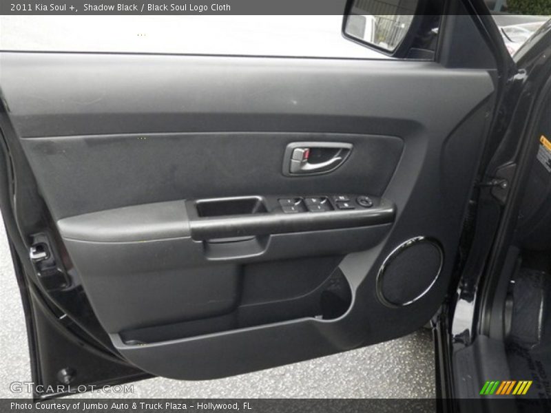 Shadow Black / Black Soul Logo Cloth 2011 Kia Soul +