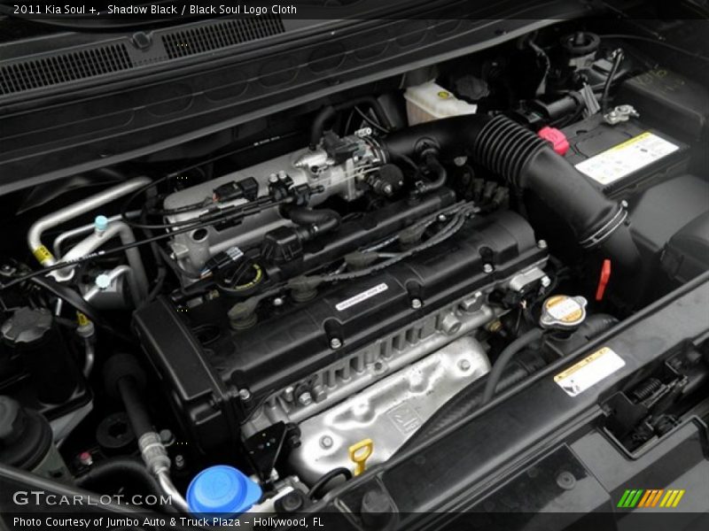 Shadow Black / Black Soul Logo Cloth 2011 Kia Soul +