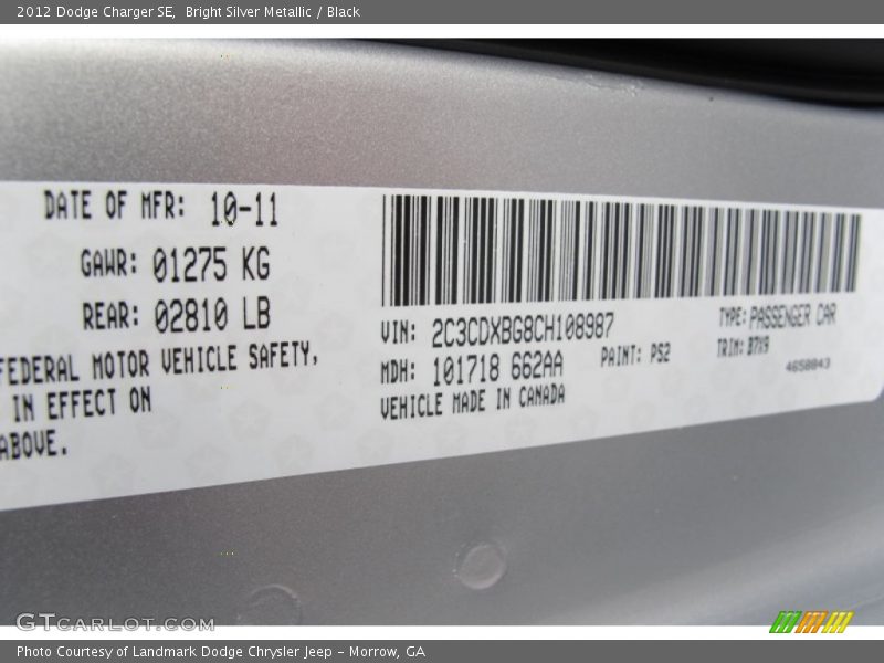 Bright Silver Metallic / Black 2012 Dodge Charger SE