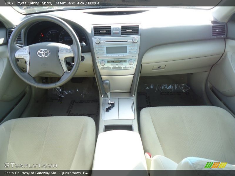 Desert Sand Mica / Bisque 2007 Toyota Camry Hybrid