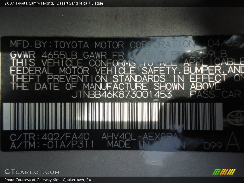 Desert Sand Mica / Bisque 2007 Toyota Camry Hybrid