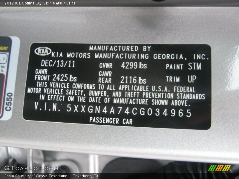 Satin Metal / Beige 2012 Kia Optima EX