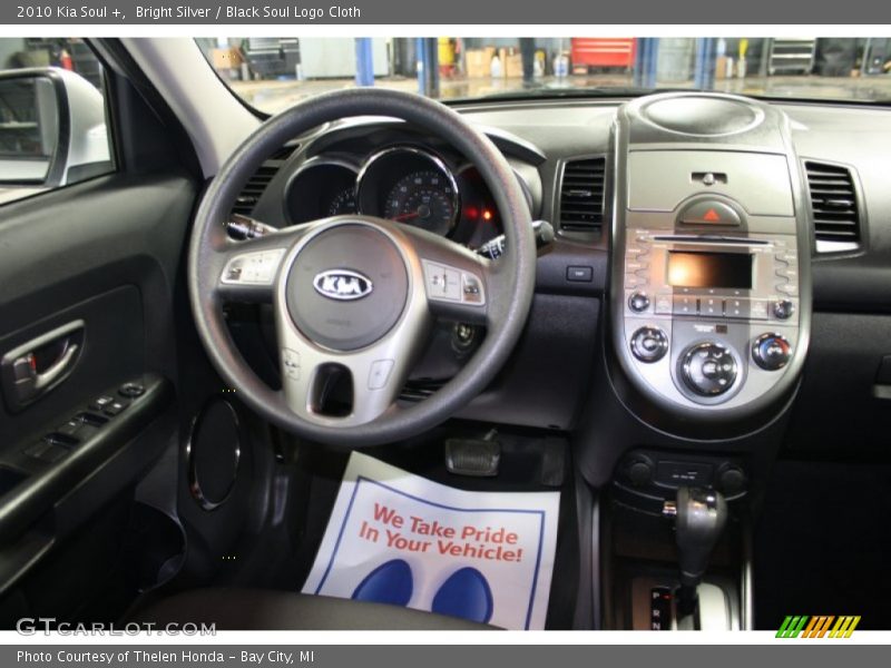 Bright Silver / Black Soul Logo Cloth 2010 Kia Soul +