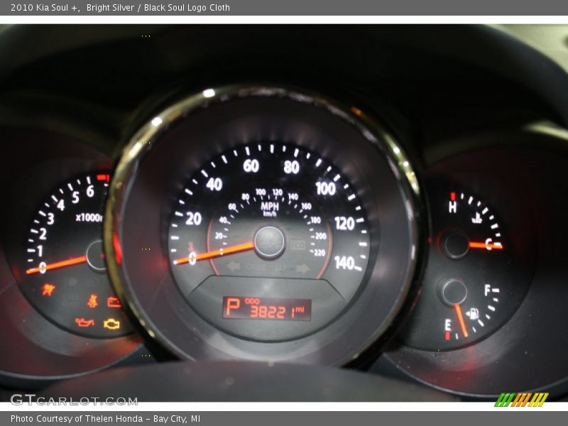 Bright Silver / Black Soul Logo Cloth 2010 Kia Soul +