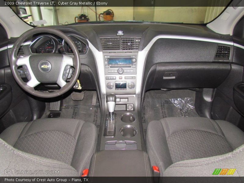 Cyber Gray Metallic / Ebony 2009 Chevrolet Traverse LT