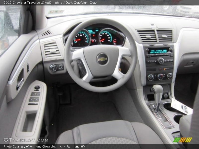 Dashboard of 2012 Traverse LS AWD