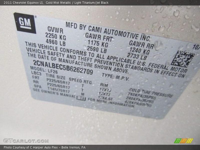 Gold Mist Metallic / Light Titanium/Jet Black 2011 Chevrolet Equinox LS