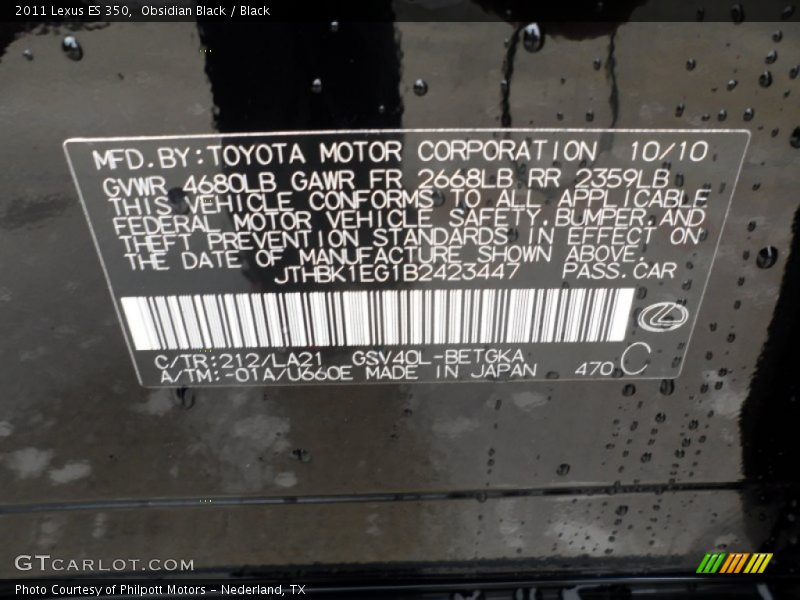 Obsidian Black / Black 2011 Lexus ES 350