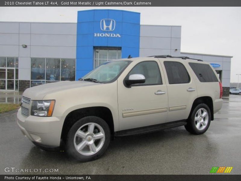 Gold Mist Metallic / Light Cashmere/Dark Cashmere 2010 Chevrolet Tahoe LT 4x4