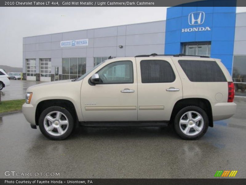 Gold Mist Metallic / Light Cashmere/Dark Cashmere 2010 Chevrolet Tahoe LT 4x4