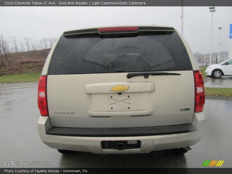 Gold Mist Metallic / Light Cashmere/Dark Cashmere 2010 Chevrolet Tahoe LT 4x4