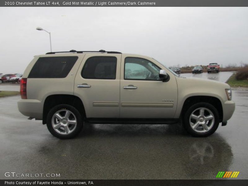 Gold Mist Metallic / Light Cashmere/Dark Cashmere 2010 Chevrolet Tahoe LT 4x4