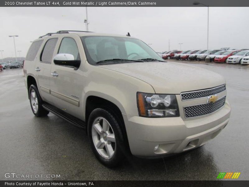 Gold Mist Metallic / Light Cashmere/Dark Cashmere 2010 Chevrolet Tahoe LT 4x4