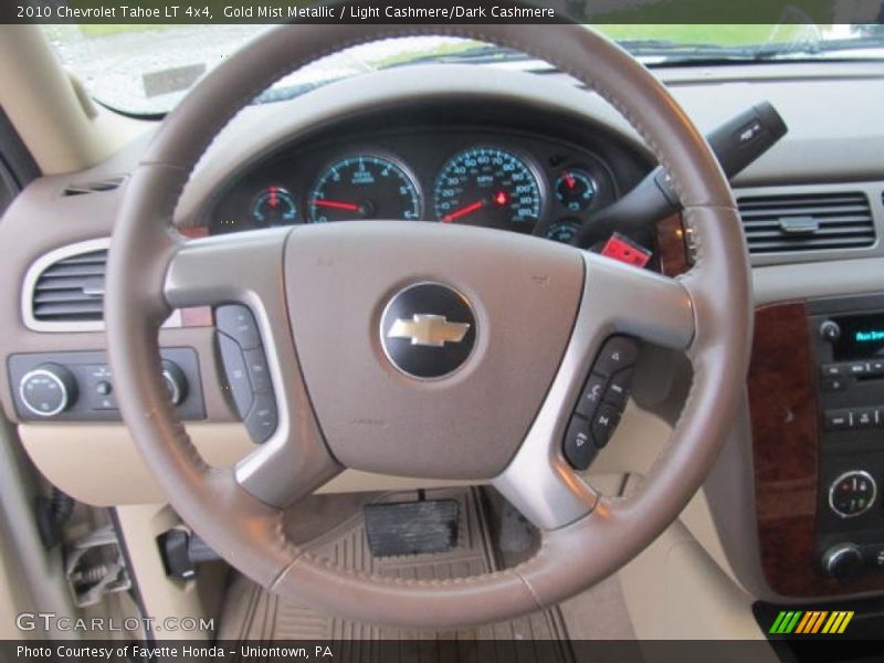 Gold Mist Metallic / Light Cashmere/Dark Cashmere 2010 Chevrolet Tahoe LT 4x4