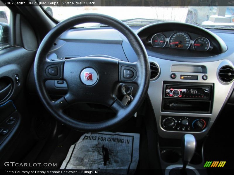 Dashboard of 2007 ION 2 Quad Coupe