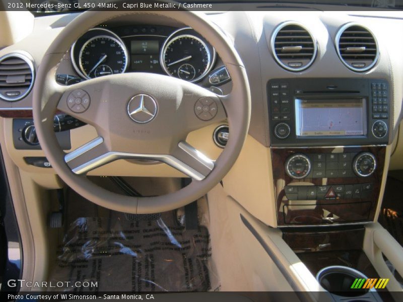 Capri Blue Metallic / Cashmere 2012 Mercedes-Benz GL 450 4Matic