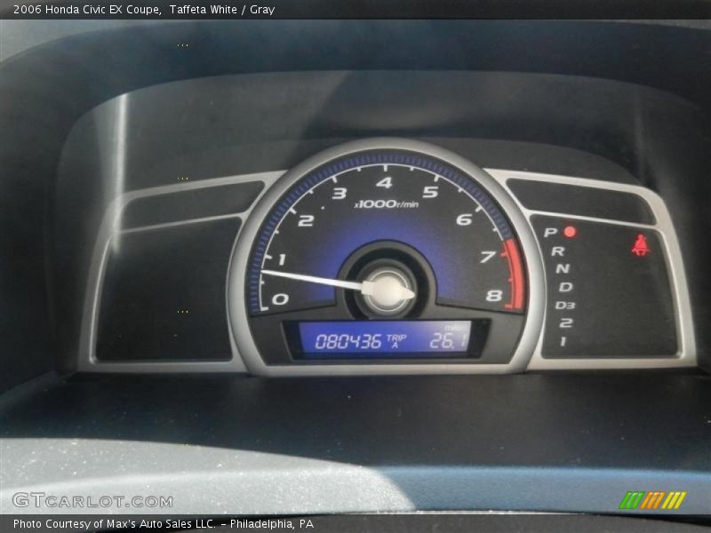 Taffeta White / Gray 2006 Honda Civic EX Coupe