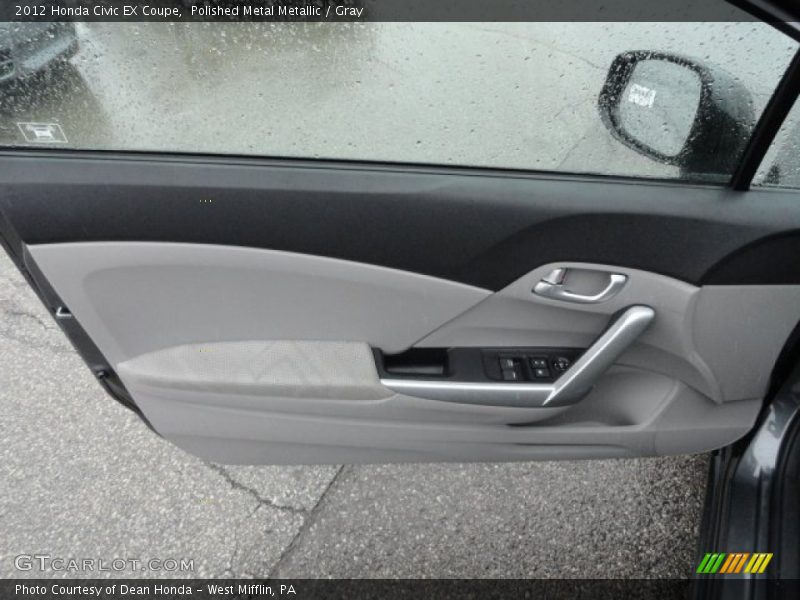 Door Panel of 2012 Civic EX Coupe