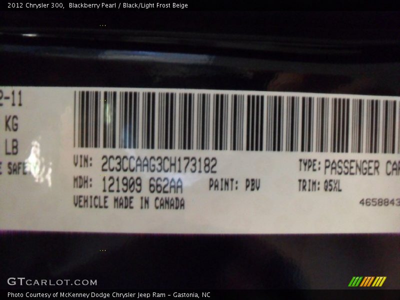 2012 300  Blackberry Pearl Color Code PBV