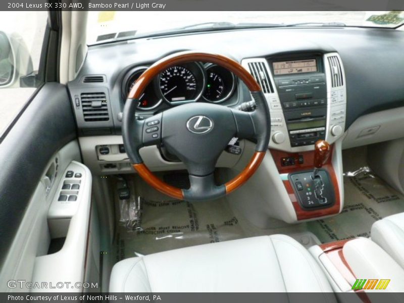 Bamboo Pearl / Light Gray 2004 Lexus RX 330 AWD