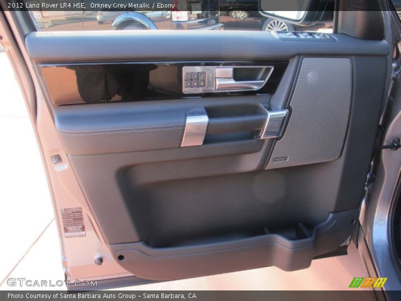 Orkney Grey Metallic / Ebony 2012 Land Rover LR4 HSE